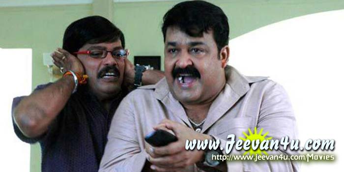 Mohanlal Alexander The Great Pictures